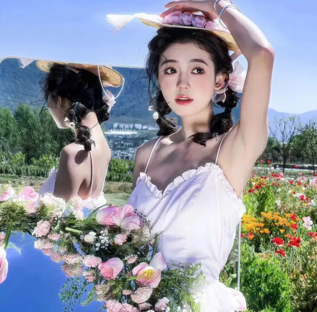 关岭苗医之红崖天书